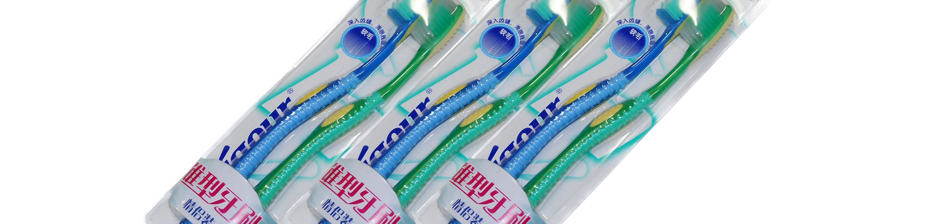 Toothbrush Packaging